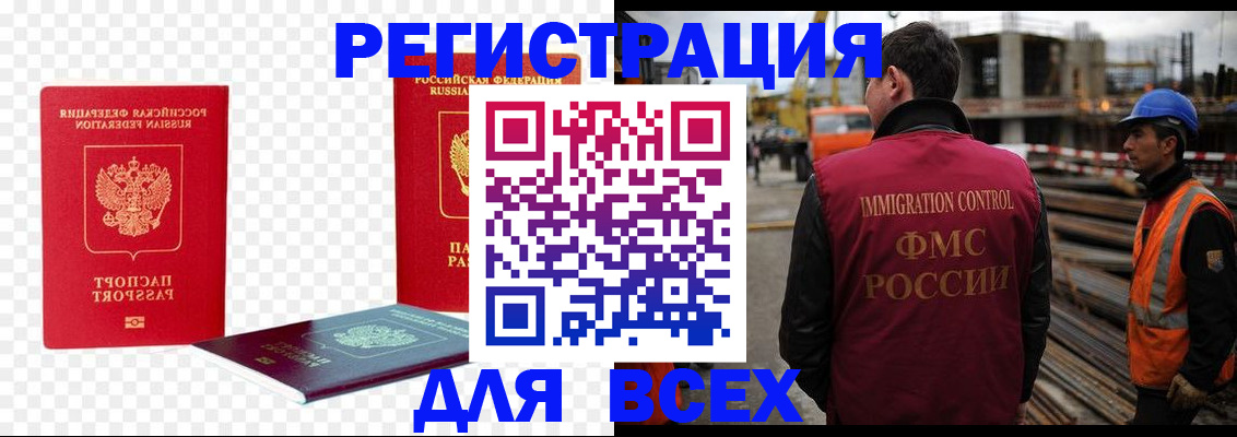 форма 3 в Сертолово